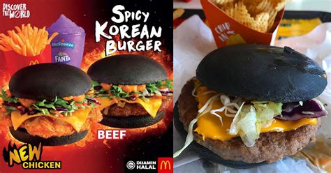 Mcd pinjam gambaq sat eh? McDonald's Malaysia new Spicy Korean Burger has kimchi ...