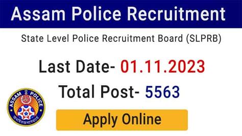 Slprb Assam Police Recruitment Apply Slprbassam In