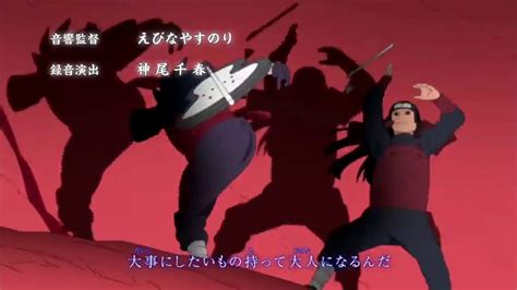 Naruto Opening 16 English Dubbed Youtube