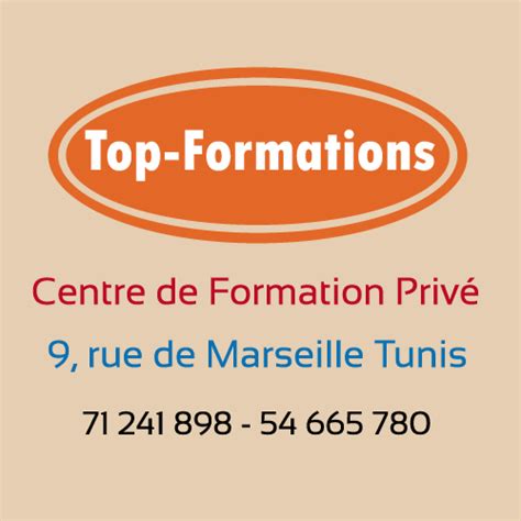 Pro Formations Centre De Formation Professionnel Tunisie