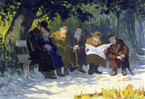 File:Krasinski Park.jpg - Wikimedia Commons Naomi beckwith meets the overlooked chicago imagist painter jim nutt.