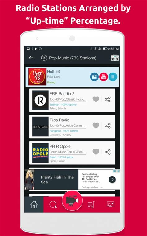Live jazz radio stations online from united states. Smooth Jazz Music Radio Stations for Android - APK Download