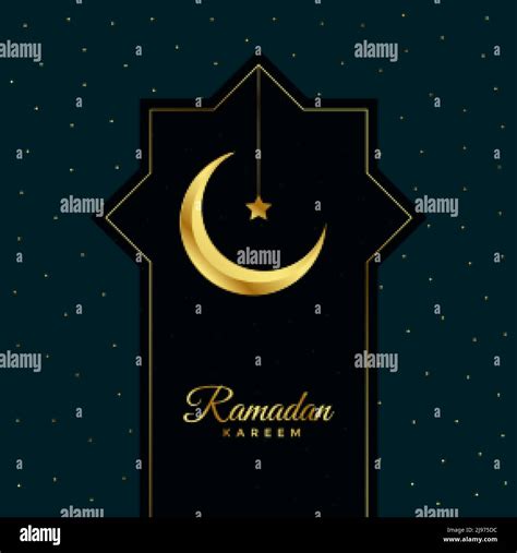 Ramadan Kareem Invitation Poster With Golden Moon And Star Stock Vector