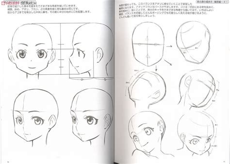 Moe Girl Head Angles Anime Head Sketch Head Anime Character Drawing