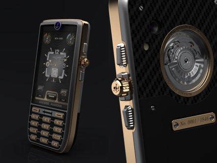 It is a prized possession of nita. The World Latest Technology: World's Most Expensive Cell Phone
