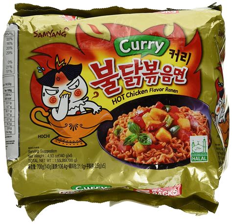 Add the ramen/almond mixture and stir well. Samyang - Hot Curry Chicken Flavor Ramen Noodles ...