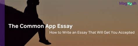 Common app essay example #1 home. The 2019-20 Common App Essay: How to Write a Great Essay ...