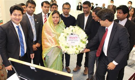 Embassy of bangladesh in malaysia address: Embassy of Bangladesh Tokyo | 駐日バングラデシュ大使館