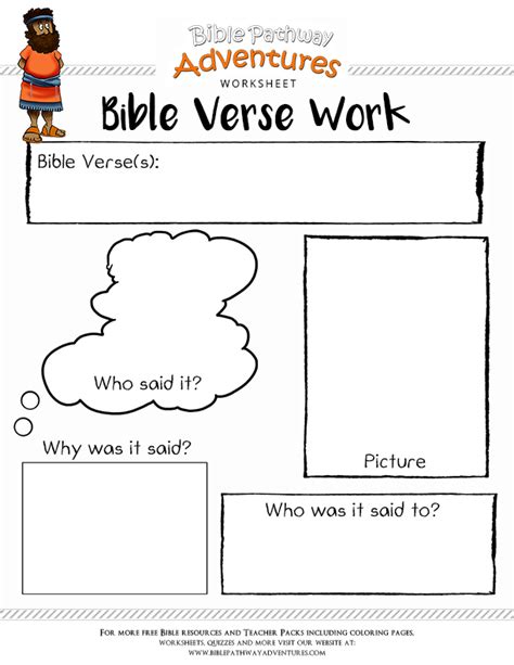 Bible Worksheet Bible Verse Work Free Download