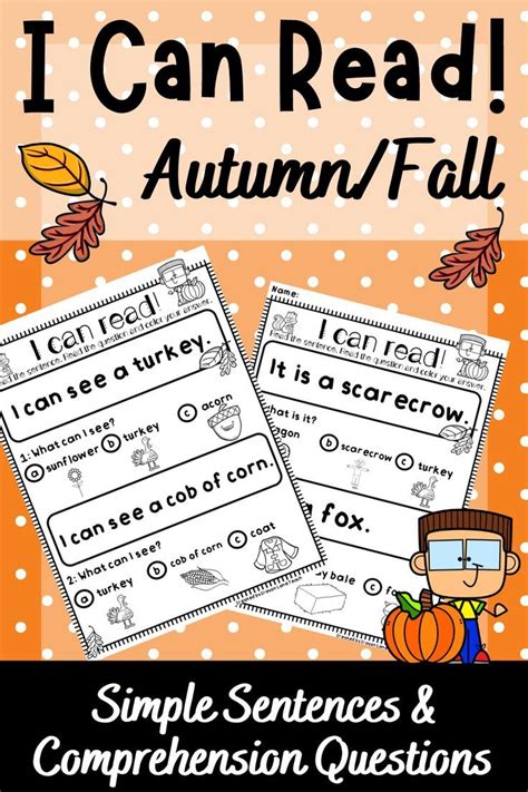 Autumn Fall Reading Comprehension Worksheets Kindergarten 1st Grade