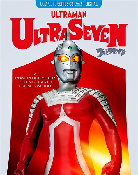 Ultraman Ultraseven Blu Ray Box Set Mill Creek