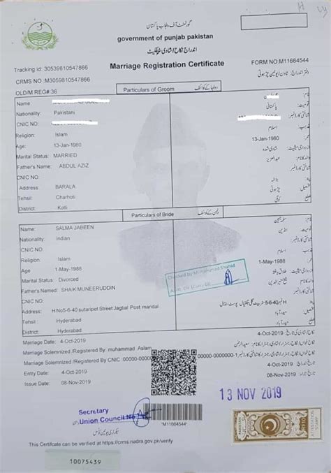 Pakistan Certificate Attestation Embassy Attestation