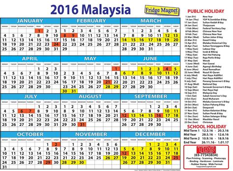 Blog Pendidikan Muzik Takwim Sekolah Dan Kalendar 2016 Malaysia
