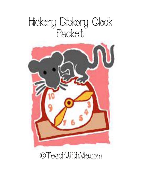 Classroom Freebies Hickory Dickory Clock Packet