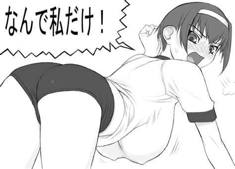 Shichimenchou Kashiwagi Azusa Kizuato Translated 1girl Ass Bent Over Blush Breasts