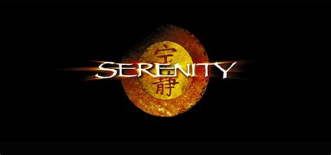 Serenity Logo By Hardy
