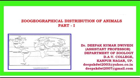 ZOOGEOGRAPHICAL DISTRIBUTION OF ANIMALS: PART- I - YouTube