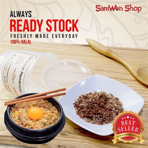 Di korea, kimchi bisa dibilang merupakan menu pendamping yang wajib ada untuk berbagai masakan. Jual BUMBU SOGOGI BOKKEUMBAP (Nasi Goreng Korea) - Jakarta ...