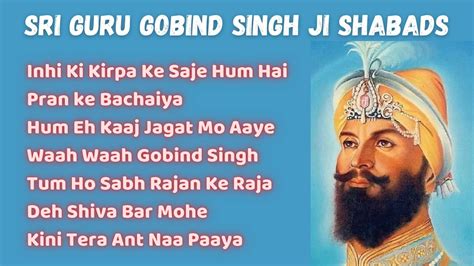 Guru Gobind Singh Ji Gurpurab Shabads 2022 Sri Guru Gobind Singh Ji