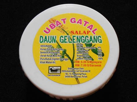NS GLOBAL STORE Ubat Gatal Daun Gelenggang