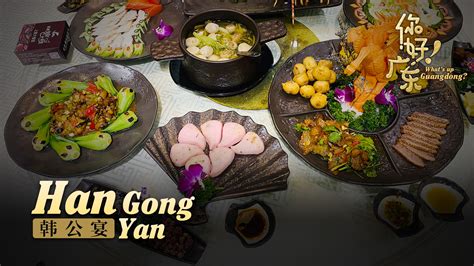 Meet A Luscious And Visual Feast In Chaozhou Cgtn