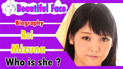 Beautiful Face Biography Rei Mizuna Jav Clouds Music So Hot So Nice Youtube