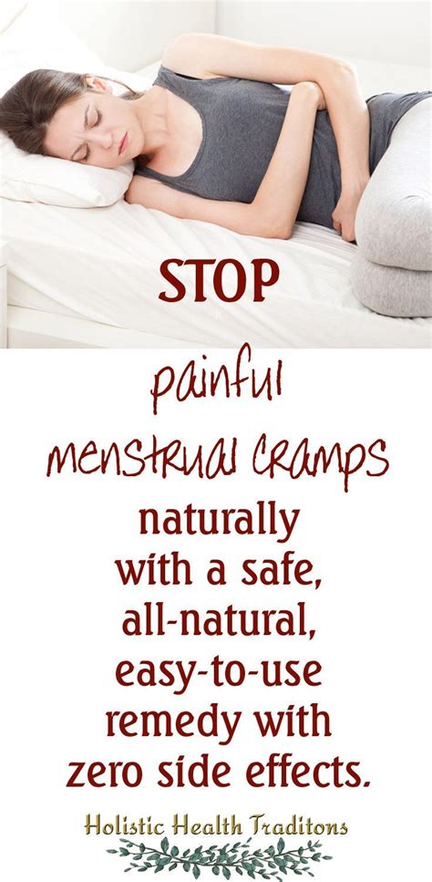 Don T Suffer Anymore Learn To Ease Painful Menstrual Cramps With A Completely Natural And Easy