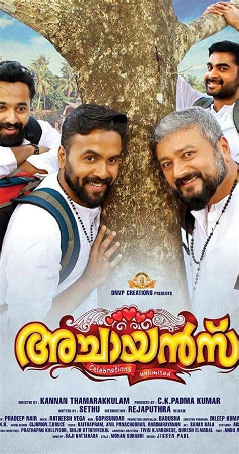 Are you a fan of malayalam movies? Achayans (2017) | Malayalam movies download, Full movies ...