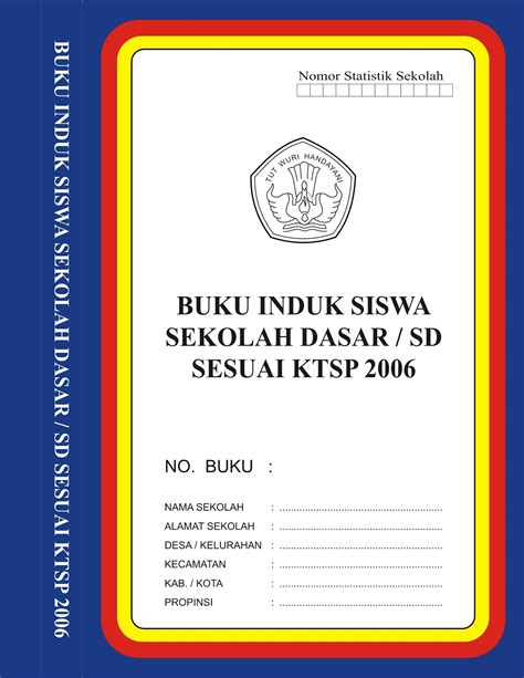 galery pendidikan: BUKU INDUK SD / MI / SMP
