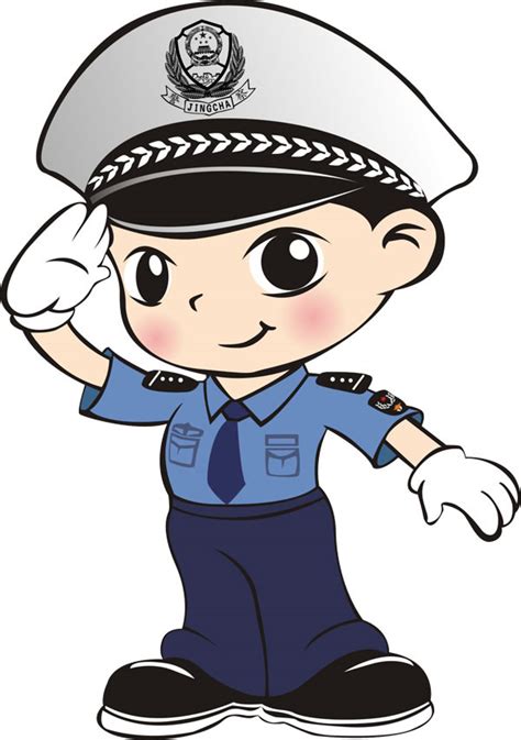 Free Police Cartoon Image Download Free Police Cartoon Image Png
