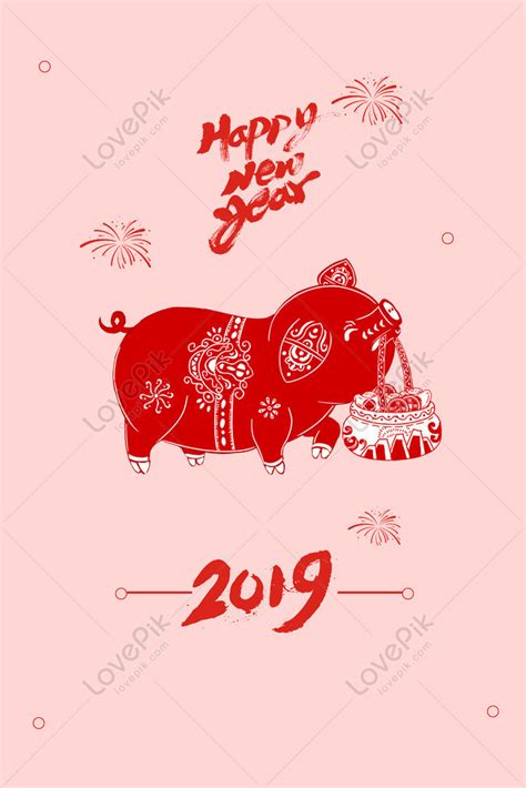 돼지의 배경 화면 포스터 배경의 2019 년 이미지 Hd 2019 돼지 년 돼지 년 벽지 배경 사진 무료 다운로드 Lovepik