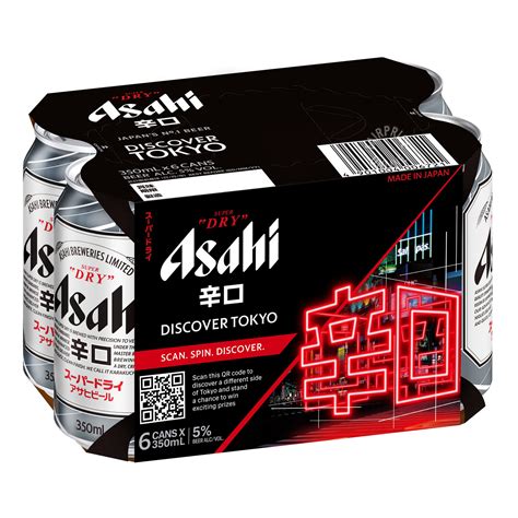 Asahi Can Beer Super Dry Draft Ntuc Fairprice