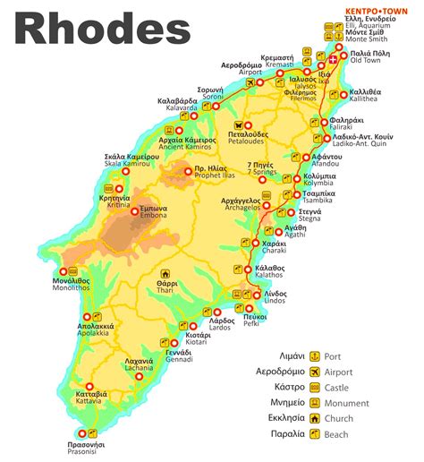 Rhodes Beaches Map Ontheworldmap Com
