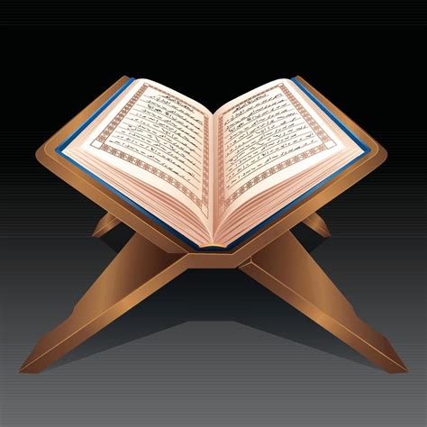 Al Quran Illustration For Islamic Background 8076937 Vector Art At Vecteezy