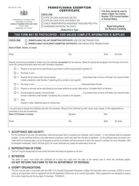 Rev 1220 Fill Out And Sign Online Dochub