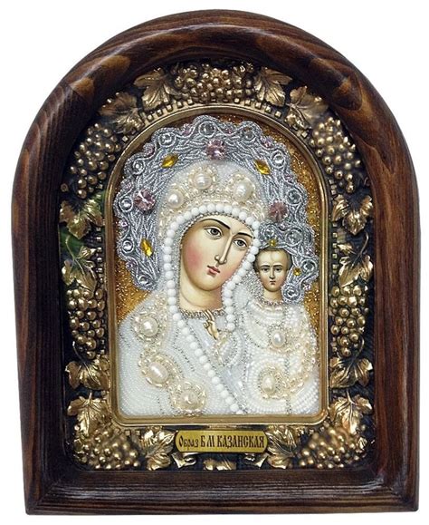 Maybe you would like to learn more about one of these? Чудотворные иконы Пресвятой Богородицы: 20 образов с описанием