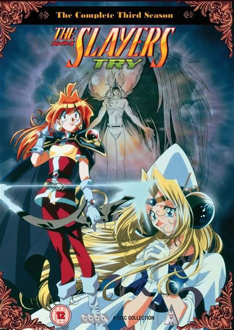 Anime Bluray Slayers Try Collection