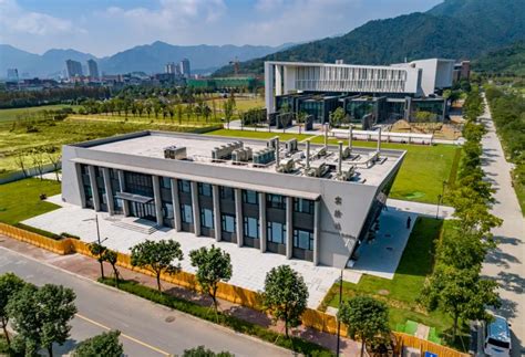 Wenzhou Kean University Kean University