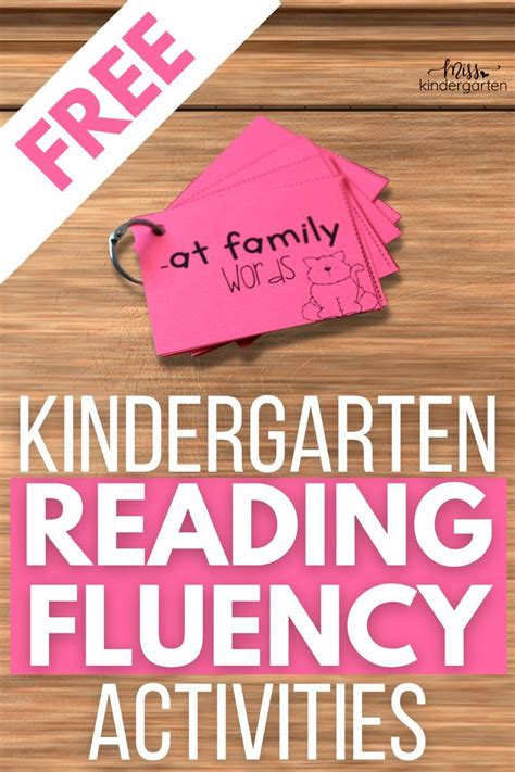 Free Reading Fluency Activities Miss Kindergarten Reading Fluency