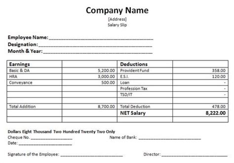 Excel Templates 5 How To Make Salary Slip