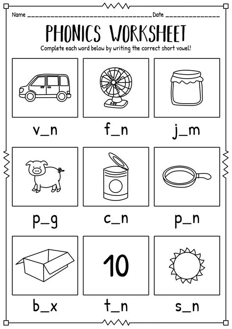 11 Best Images Of Kindergarten Worksheets Homeschool Kindergarten