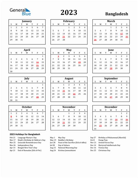 Govt Calendar 2023 Bangladesh Get Calendar 2023 Update