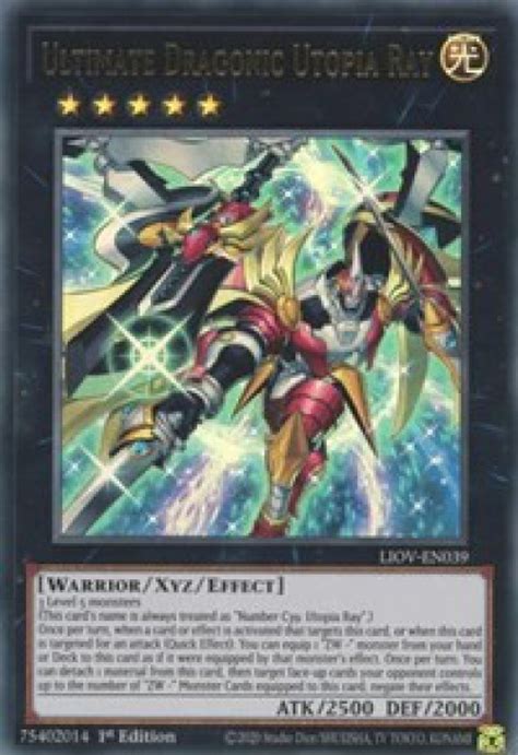 Yugioh Lightning Overdrive Single Card Ultra Rare Ultimate Dragonic