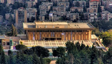 The Problem Starts In The Knesset Mosaic