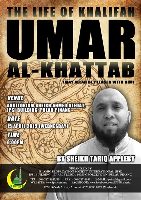 Eng jun quan latar belakang khalifah kedua berketurunan bani adi(suku kaum quraisy) dilahirkan pada tahun 584m iaitu 13 tahun selepas kelahiran rasullulah s.a.w. The Life of Khalifah Umar al-Khattab r.a. - Event ...