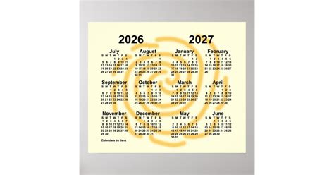 2026 2027 Sunny Days School Year Calendar By Janz Poster Zazzle