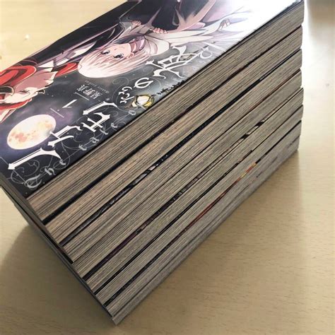 The Tale Of The Outcasts Nokemono Tachi No Yoru Manga Whole Volume Set