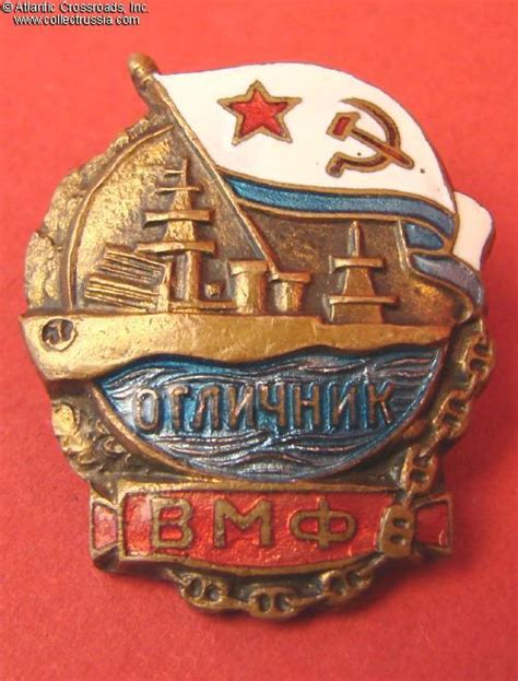 collect russia soviet badges soviet navy badges soviet russian