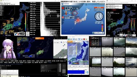 名站推薦 tips：2021年6月24日 已更新失效連結 total 13 ». 【緊急地震速報】2018/06/26 17:00:09発生 広島県北部 M5.0 最大震度4 ...