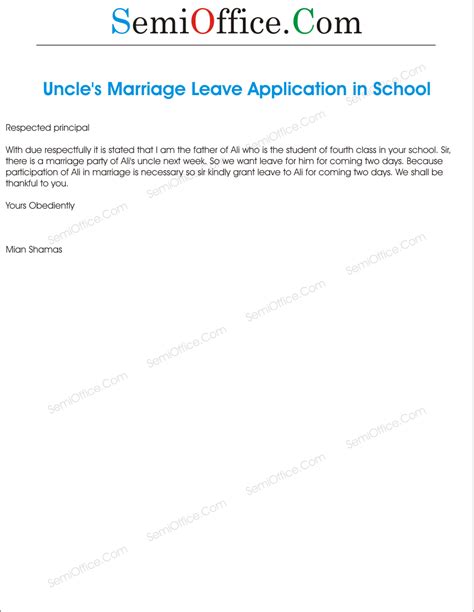 application  marriage  uncle  students parents
